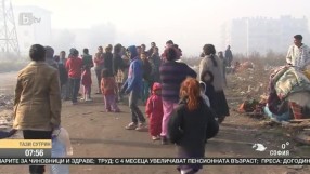 Играта на нерви между роми и община Ямбол продължава