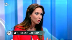 Д-р Неделя Щонова: В наша власт е да преценим как да реагираме в дадена ситуация