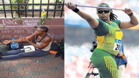 Олимпийка от Ямайка мизерства на улицата