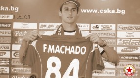 ЦСКА поднесе съболезнования на семейството на Фелипе Машадо 