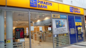 Собственикът на „Пощенска банка” купи бизнеса на „Пиреос” в България