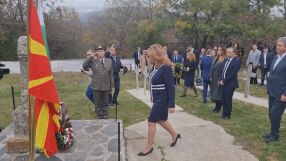 Поклон пред героите: Ритуал панихида и в българското военно гробище в с. Цапари