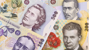 Румънската централна банка повиши основната си лихва с 50 базисни пункта, вместо със 75