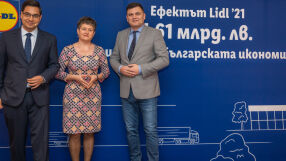 1,61 млрд. лв. е приносът на Lidl  към българската икономика за 2021 г.