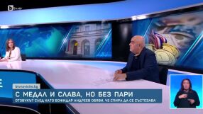 "Не бива премиерът да се занимава с щангите"