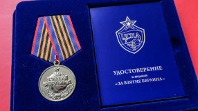 ЦСКА Москва скандализира с медал за феновете