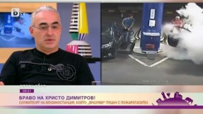 10-те най-гледани видеа в btv.bg за първата седмица на октомври