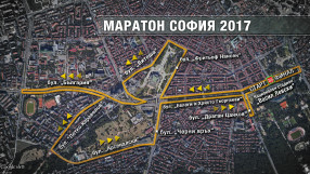Софийският маратон променя движението в столицата днес