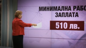 Менда Стоянова: Бюджет 2018 е доста по-социален от предните
