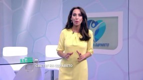 Д-р Неделя Щонова: Обичам истинските неща. Нямам изкуствени гърди и хиалуронови филъри