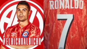 Клуб от Аржентина представи Роналдо (ВИДЕО)