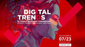 AI за бизнеса: Експерти от глобални компании идват за Digital Trends 2023