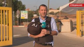 Където страхът и ракетите са ежедневие: bTV предава от границата между Израел и Ливан (ВИДЕО и СНИМКИ)