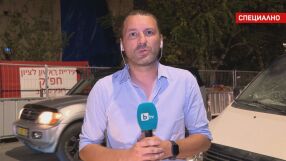 Пропуква ли се „железният купол“? Специалните пратеници на bTV за обстрела в Тел Авив от Газа