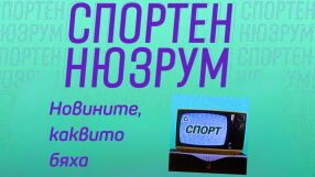 17 октомври 2004 г.: Левски - ЦСКА само с петима чужденци на терена (ВИДЕО)