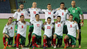Португалия започна подготовка за мача с България