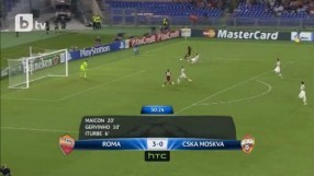 Джервиньо вкарва за Рома  4:0 ЦСКА Москва (ВИДЕО)