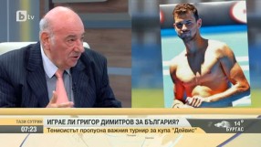 Андрей Кожухаров: Григор Димитров беше длъжен да защити България във важния мач за купа 