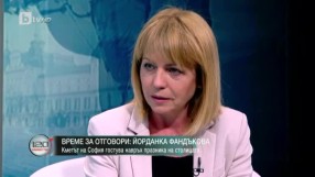 Йорданка Фандъкова: За първите 8 месеца на 2017 г. имаме 27% ръст на чуждестранните туристи