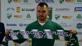 Официално: Божинов във Враца до края на годината (ВИДЕО)