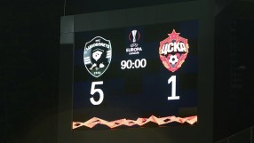 ЦСКА Москва пусна кадри от Разград, които 