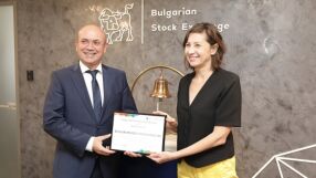 Българската фондова борса се присъедини към Глобалния Договор на ООН 