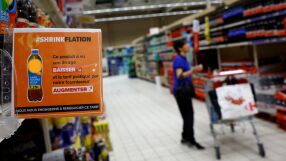 Френски супермаркет постави предупредителни знаци за шринкфлация