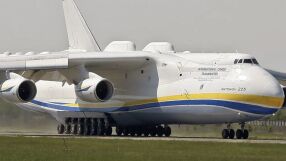 Колко ще струва възстановяването на най-големия самолет в света, унищожен от Русия?
