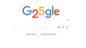 Четвърт век търсене на отговори: Google става на 25 години