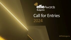 Стартира седемнадесетото издание на Effie Awards® България 