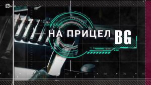 bTV Репортерите - 12.04.2025 г. 	