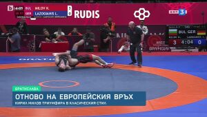 Спорт - Обедна емисия - 14.04.2025	
