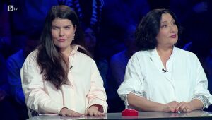 Колко ми даваш?: Гост-звезди Дарина Такова и Мила Михова – 23.04.2025 г. 	