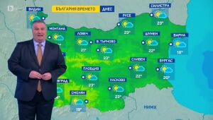 Времето - Сутрешна емисия - 20.04.2025	