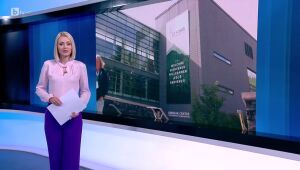 bTV Новините - Сутрешна емисия - 16.06.2025	
