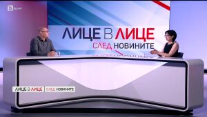 Лице в лице след Новините - 16.06.2025 	