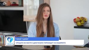 Снимка: 