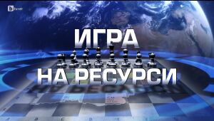 bTV Репортерите - 15.03.2025 г 	