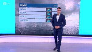 Времето - Сутрешна емисия - 25.03.2025	