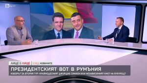 Лице в лице след Новините - 05.05.2025 	