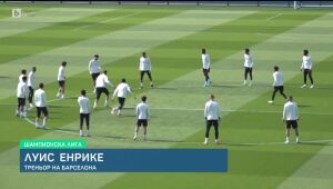 Спорт - Късна емисия - 06.05.2025	