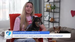 Светът на здравето - сезон 6 | епизод 25