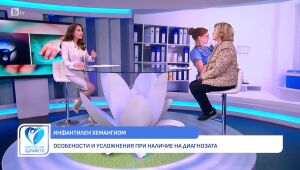 Светът на здравето - сезон 6, епизод 24 - 17.05.2025 	