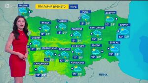 Времето - Късна емисия - 21.05.2025	