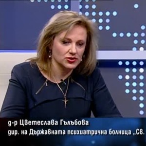Снимка: Психичноболна ли е убийцата на Александра?