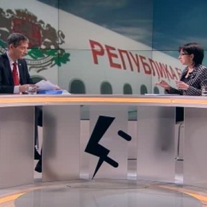 Снимка: Ще има ли нови обвиняеми за полетите на "Авиоотряд 28"?