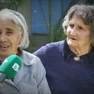 Снимка: Изчезващите села на България: Равново