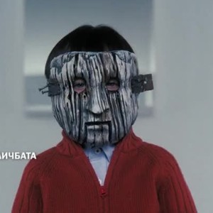 Снимка: Гледайте на 28 април от 23:45 ч. "Поличбата"