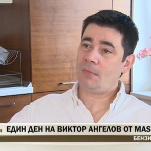 Снимка: Един ден на Виктор Ангелов от MasterChef