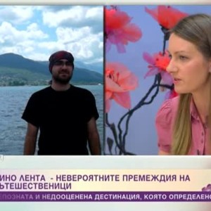 Снимка: Невероятните премеждия на двойка пътешественици